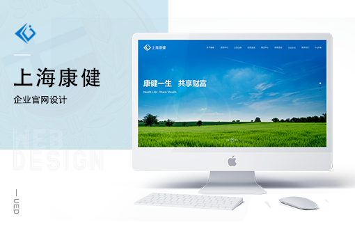 上?？到∵M(jìn)出口有限公司，公司官網(wǎng)